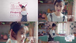 경동제약 ‘그날엔 통증X 프로젝트 공복두통 편’ TV 스틸컷