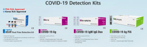 SD바이오센서 코로나 진단키트 제품군(PCR 타입 / 신속진단 타입)