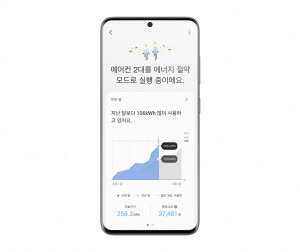 삼성전자가 한층 진화한 스마트싱스 에너지 서비스를 선보인다