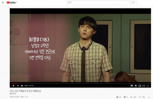사춘기 메들리 온라인 영상