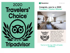 서울시립 하이서울유스호스텔이 트립어드바이저 2020 Traveller's Choice 상에 선정됐다