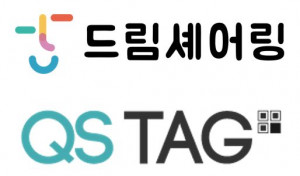 드림셰어링이 큐에스택과 암 경험자의 라이프스타일 개선을 위한 기술 지원 사업 MOU를 체결