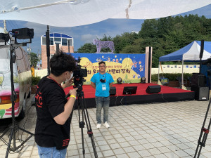 부산광역시도시재생지원센터가 제5회 온라인 산만디잔치를 온라인 비대면 행사로 개최했다