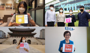 SDGs 스케치북 챌린지 홍보 영상