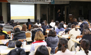 CMS 진주혁신영재교육센터가 12월 개원을 앞두고 설명회를 연다