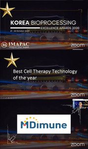 엠디뮨, 세포 치료 콘퍼런스 월드 아시아 2020서 Best Cell Therapy Technology of the Year 수상