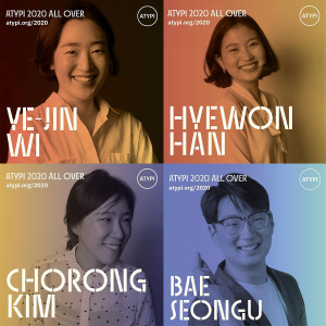 ATypI 콘퍼런스에서 발표하는 산돌 직원들의 프로필