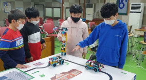 현대오토에버-아이들과미래재단이 스마트 모빌리티 공학 체험교육 뽐내기 대회를 개최했다