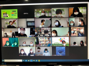 제6회 전국중고등학생 온라인 토론대회 모습