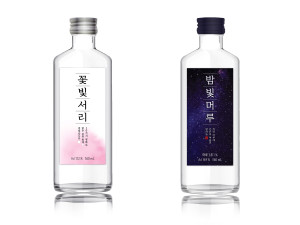 GS25가 출시한 지역 전통주 꽃빛서리, 밤빛머루