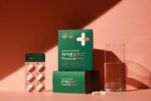 파마리서치프로덕트가 선보이는 싸이뮨플러스