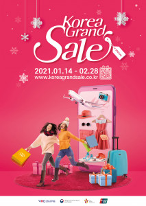 Korea Grand Sale 2021 is held online from January 