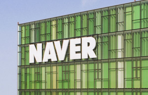 네이버파이낸셜이 경력 1일 이상 개발자 채용을 실시한다