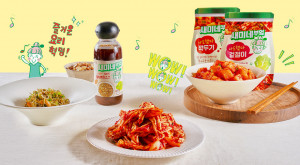 창립 75주년을 맞이하는 샘표가 론칭한 새미네부엌