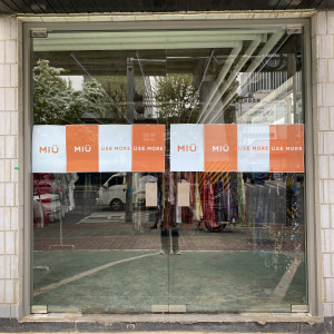 신규 오픈하는 마켓인유 성수점