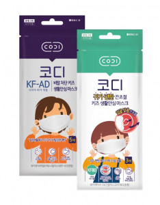 코디 키즈 마스크 2종