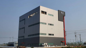 선진뷰티사이언스가 준공한 장항 제2공장 전경