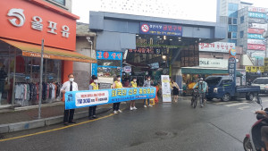 광주시와 한국이주노동재단은 제2차 광주시 재난기본소득 신청 홍보 행사를 개최했다