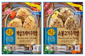 오뚜기가 출시한 오즈키친 주먹밥 2종