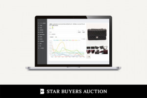 밸류언스 그룹, 시장 가격 차트 구독 서비스 업그레이드