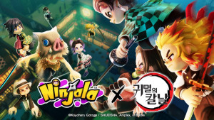 겅호 온라인 엔터테인먼트가 닌텐도 스위치용 닌자 껌 액션 게임 ‘Ninjala’와 애니메이