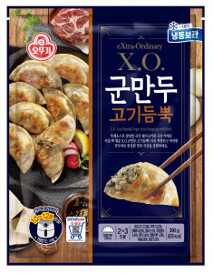 오뚜기가 출시한  X.O. 군만두 고기듬뿍