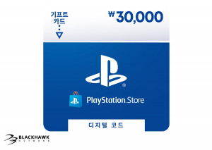 블랙호크네트워크코리아가 출시한 PS store 기프트 카드