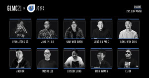 GLMC21 x IMSTA Festa Seoul 2021가 온라인으로 개최된다