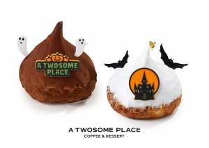 투썸플레이스가 할로윈 시즌 한정 크렘슈 2종을 출시했다