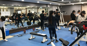 건국대학교 미래지식교육원이 스포츠건강학 전공 2022학년도 1학기 신·편입생을 모집하고 있다