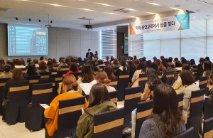 CMS 시흥은계영재교육센터가 12월 개원 설명회를 개최한다