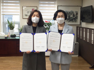 서울에너지드림센터가 서울특별시 서부교육지원청과 ‘평생학습 자원 공유 및 지역 평생교육 체제