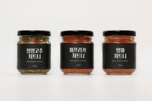 셀렉티드가 출시하는 저칼로리 처트니 3종 소스