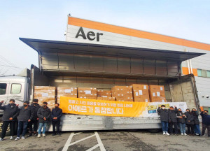 아에르가 코로나 극복 기원 KF 마스크 9만7000여 장을 기부했다