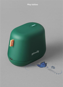 LG생활건강 Printly 제품