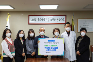 왼쪽부터 아름다운가게 김효민 대외협력팀 간사, 양유라 자원활동센터 팀장, 박정미 활동천사 