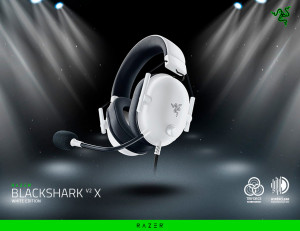 Razer BlackShark V2 X White Edition