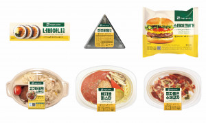 GS25가 출시하는 대체육 간편식 6종 상품