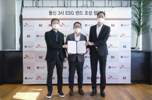 왼쪽부터 LG유플러스 황현식 대표, SKT 유영상 대표, KT 박종욱 사장이 통신3사 ES