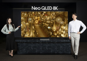 삼성전자가 2022년형 ‘Neo QLED 8K’ 제품 출시 기념 체험 행사를 진행한다