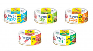 오뚜기가 지방 함량을 40% 낮춘 ‘가벼운참치’를 출시했다