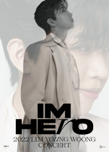 2022 임영웅 콘서트 ‘IM HERO’ 고양 공연 티켓이 오픈과 함께 동시 매진됐다