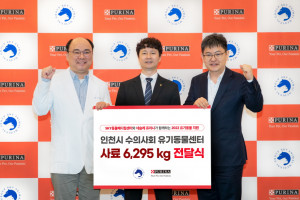 네슬레 퓨리나가 인천시 수의사회 유기 동물센터에 사료 6295kg를 전달했다
