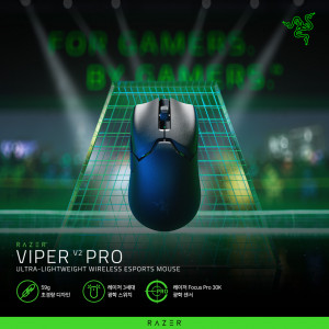 Razer Viper V2 Pro