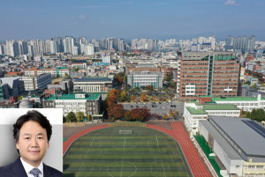 대구교육대학교가 교육부의 ‘2022년 고교교육 기여대학 지원사업 선정평가 결과’에서 지원 대학으로 선정됐다