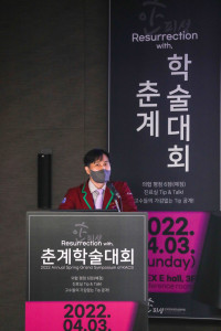 리영 클리닉 안상태 대표원장
