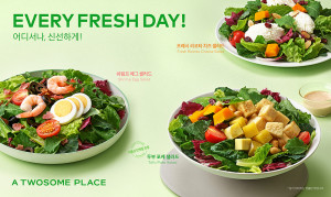 투썸플레이스가 프레시 샐러드 3종을 출시한다