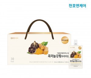천호엔케어가 출시한 ‘흑마늘강황 프리미엄’ 신제품