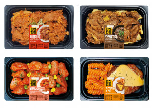 GS25 간편식 반찬 한판 4종