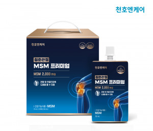 천호엔케어가 출시한 ‘청춘관절 MSM 프리미엄’ 신제품